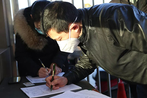 世界杯投注网站