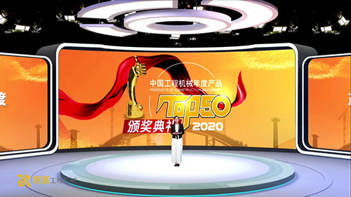 世界杯投注网站