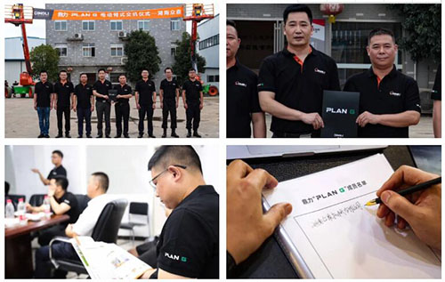 世界杯投注网站