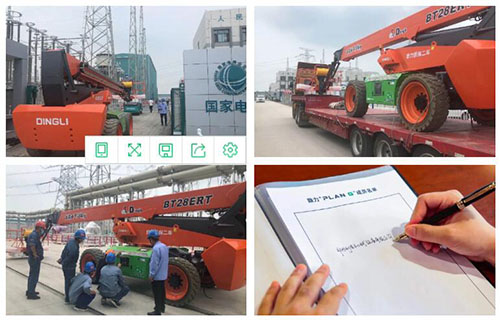 世界杯投注网站