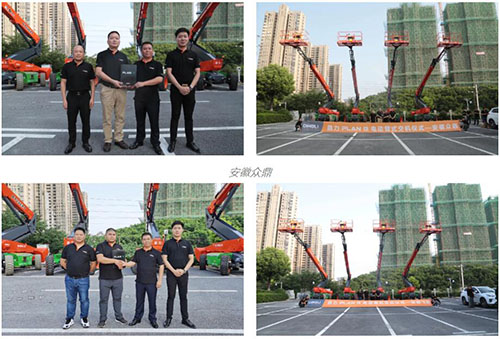 世界杯投注网站