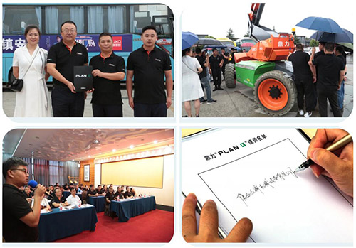 世界杯投注网站