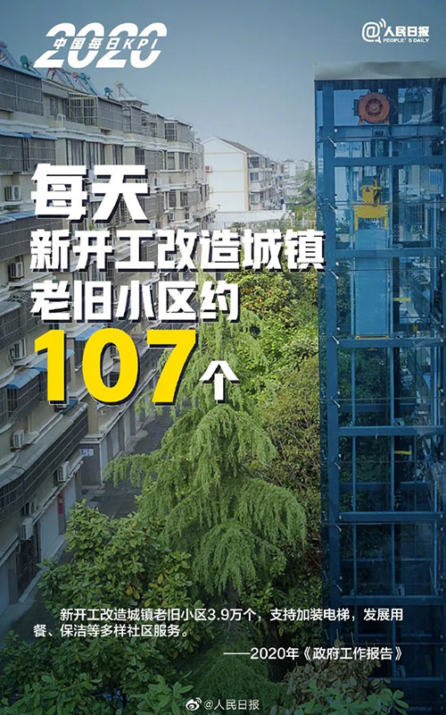 世界杯投注网站