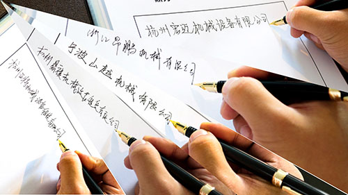 世界杯投注网站