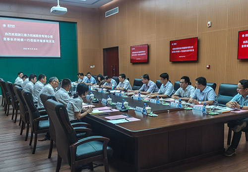 世界杯投注网站