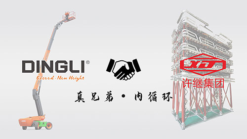 世界杯投注网站