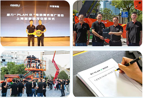 世界杯投注网站