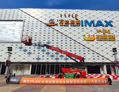 世界杯投注网站