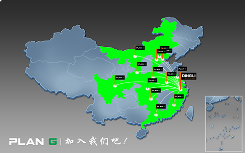 世界杯投注网站