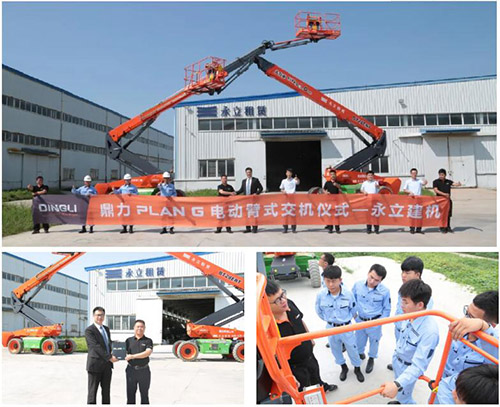 世界杯投注网站