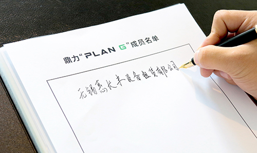 世界杯投注网站