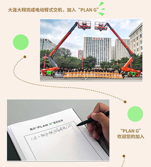 世界杯投注网站