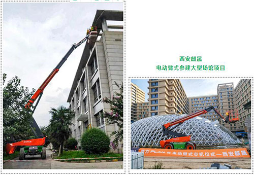 世界杯投注网站