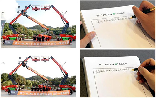 世界杯投注网站