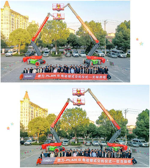 世界杯投注网站