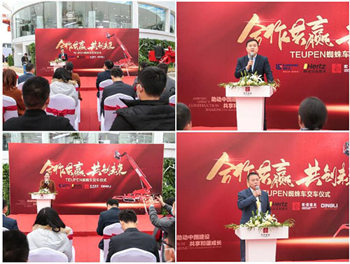 世界杯投注网站