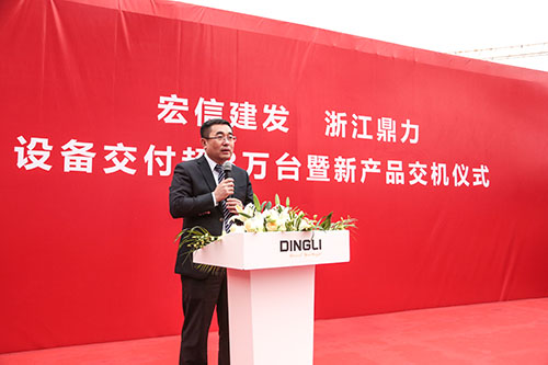 世界杯投注网站