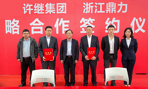 世界杯投注网站