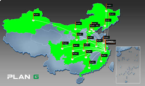 世界杯投注网站