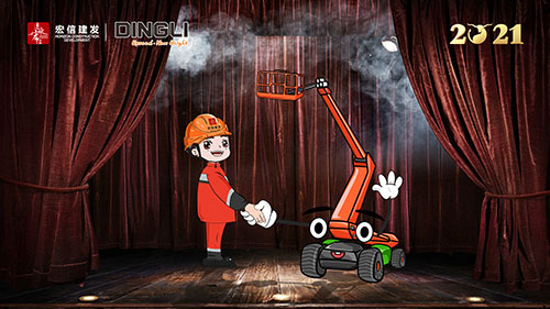 世界杯投注网站