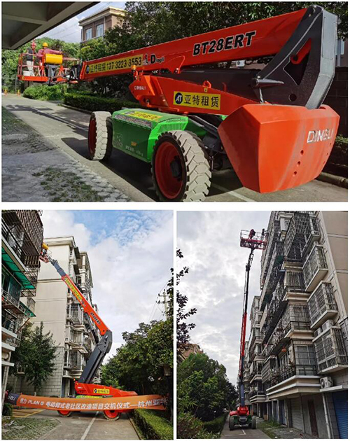 世界杯投注网站