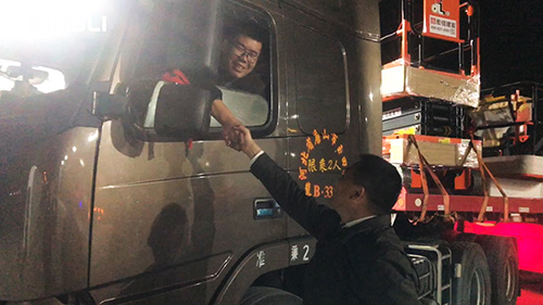 世界杯投注网站