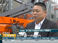 世界杯投注网站